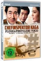 Chefinspektor Kaga - Flughafenpolizei Tokio - Vol. 2