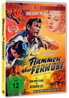 Flammen ber Fernost (The Purple Plain)